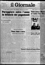 giornale/CFI0438327/1974/n. 5 del 29 giugno